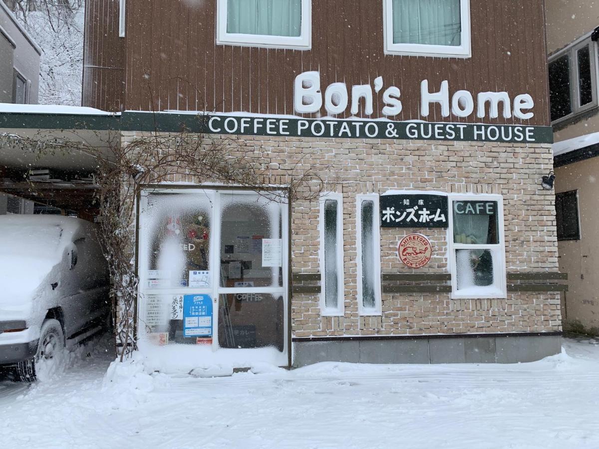 Bon'S Home ชาริ ภายนอก รูปภาพ